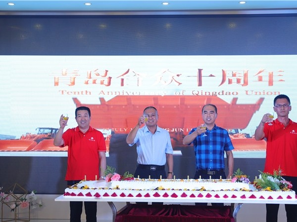 合眾領(lǐng)導(dǎo)致祝酒詞